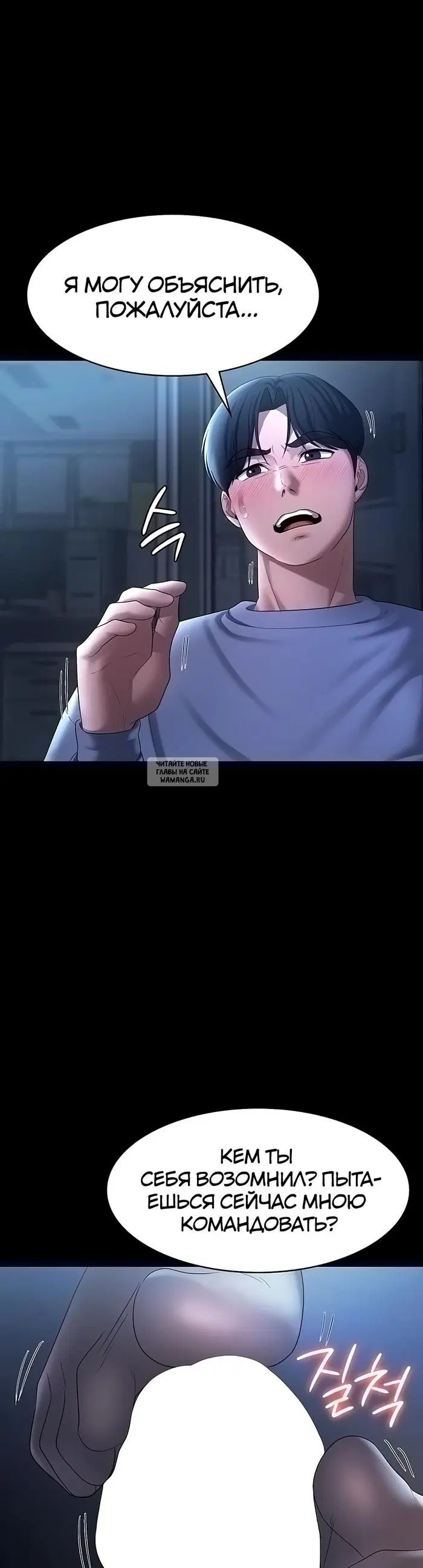 Page 21.000