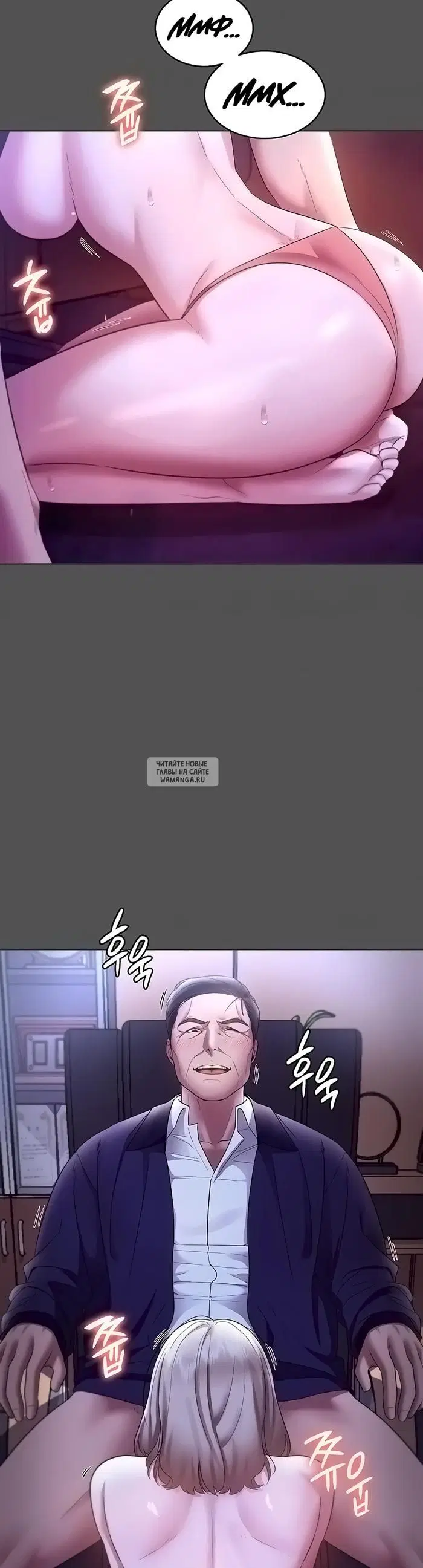Page 2.000