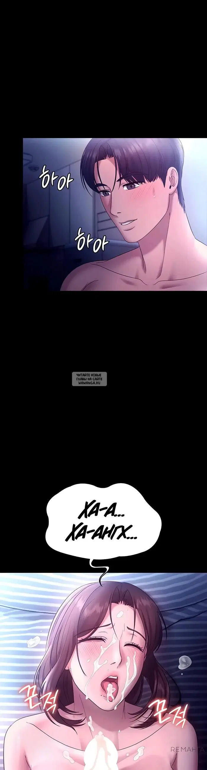 Page 2.000