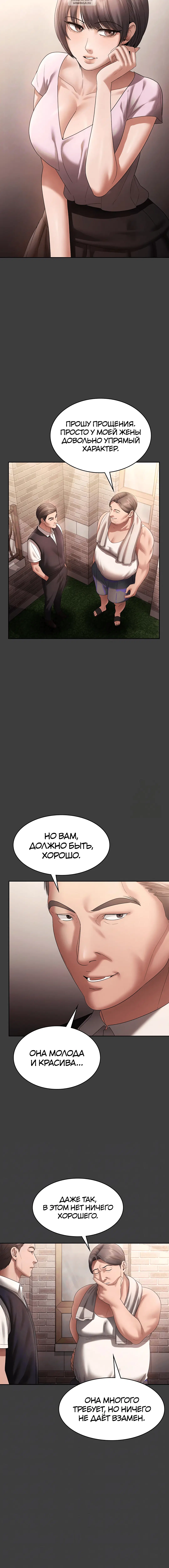 Page 2.001
