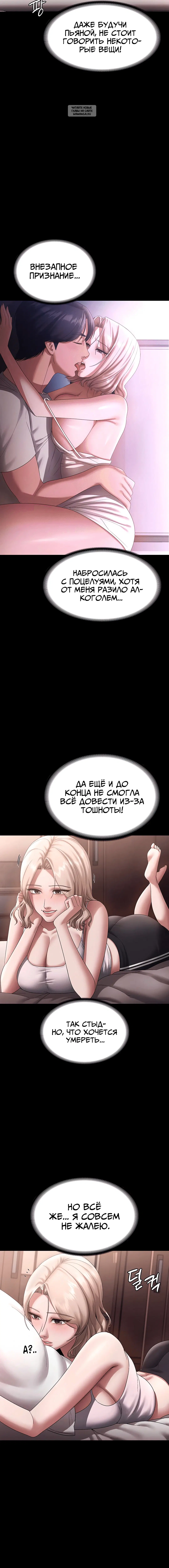 Page 2.002