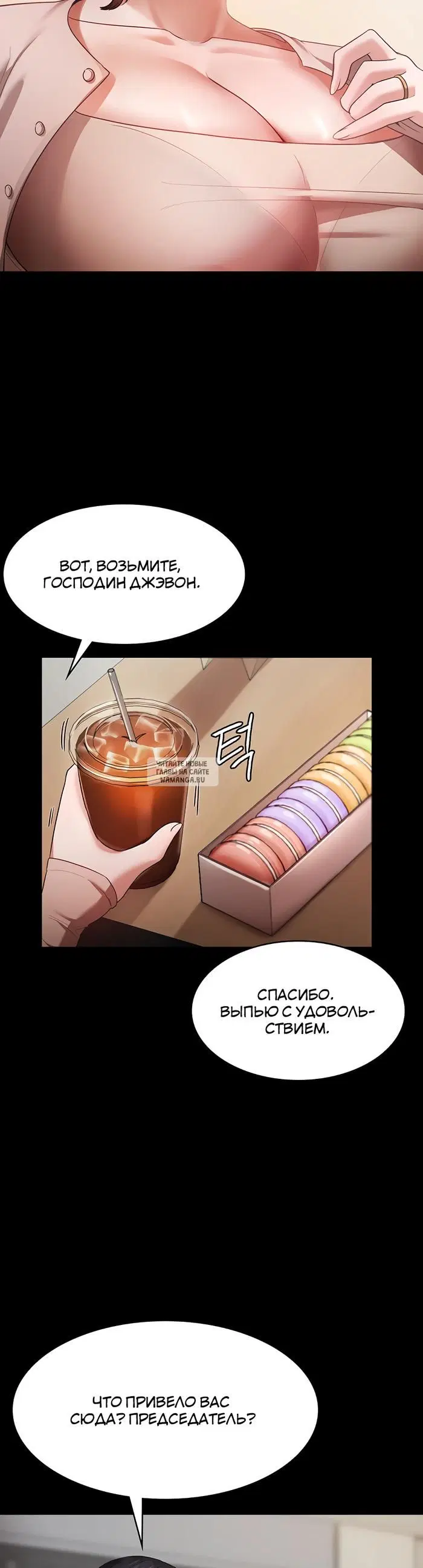 Page 22.000