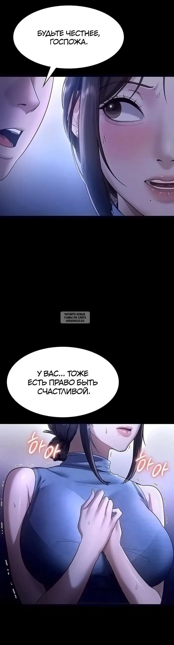 Page 22.000