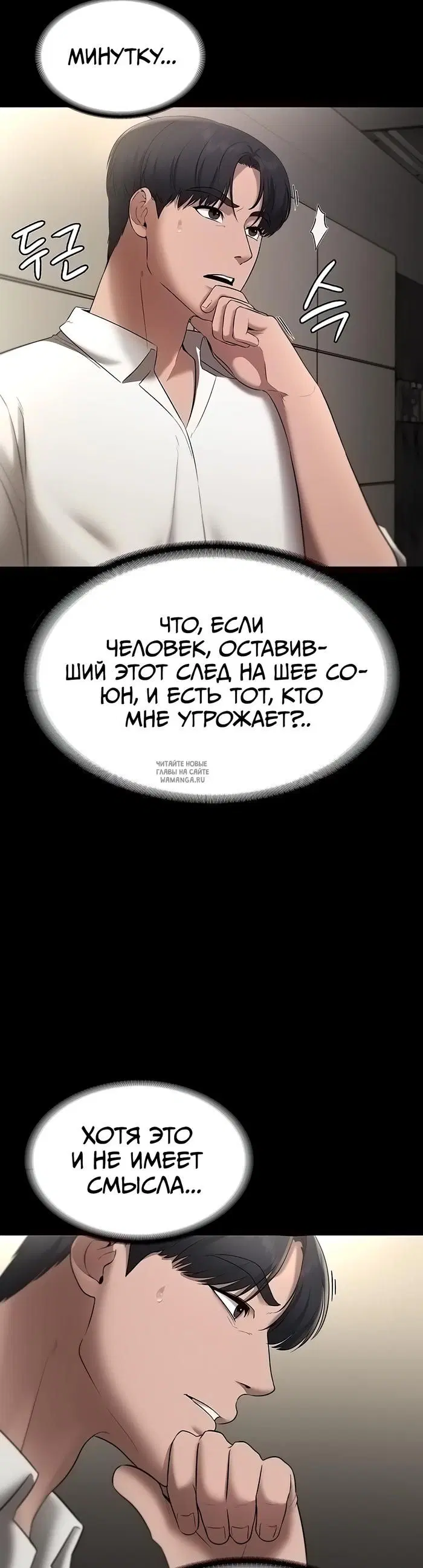 Page 22.000