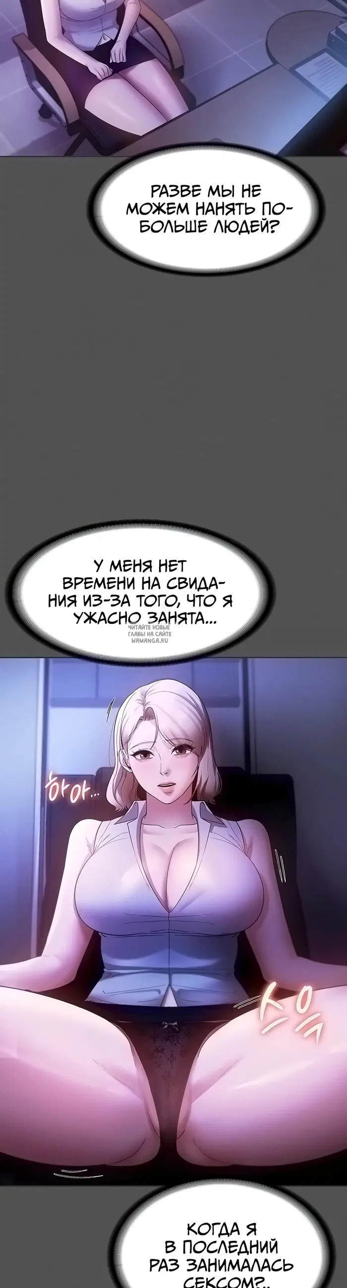 Page 22.000
