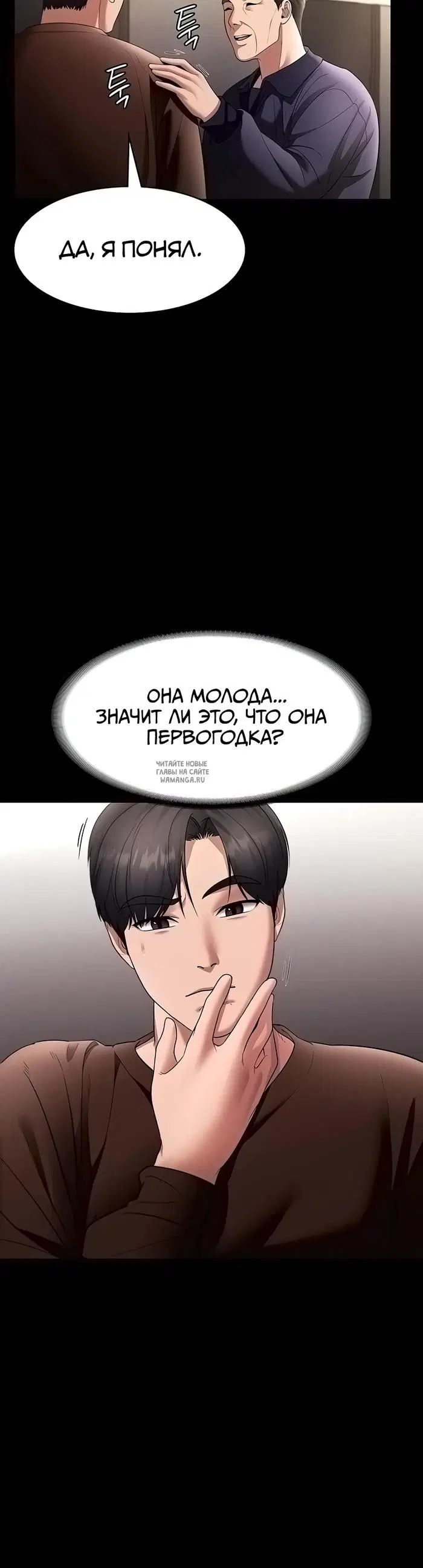 Page 22.000