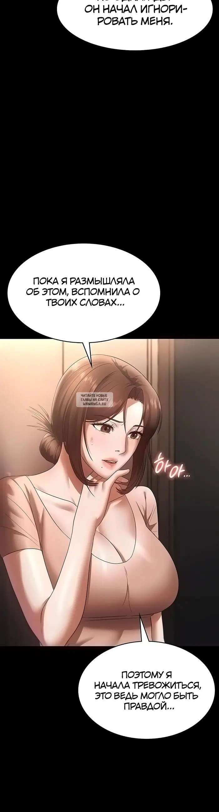 Page 22.000