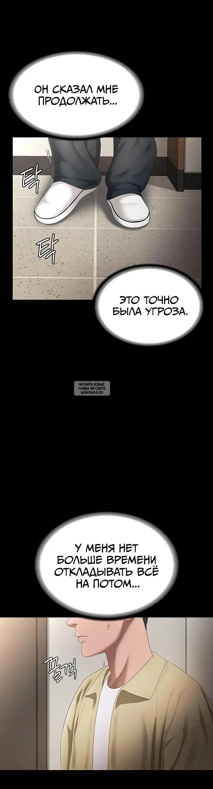 Page 22.000
