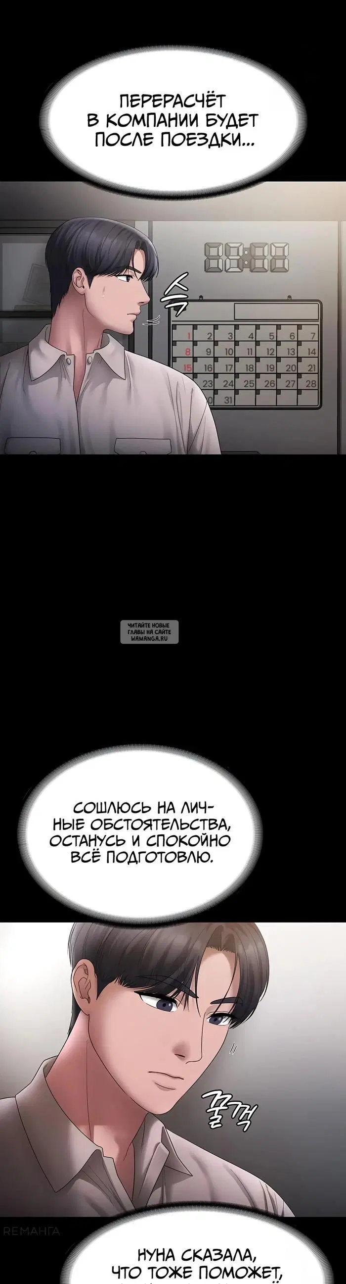 Page 22.000