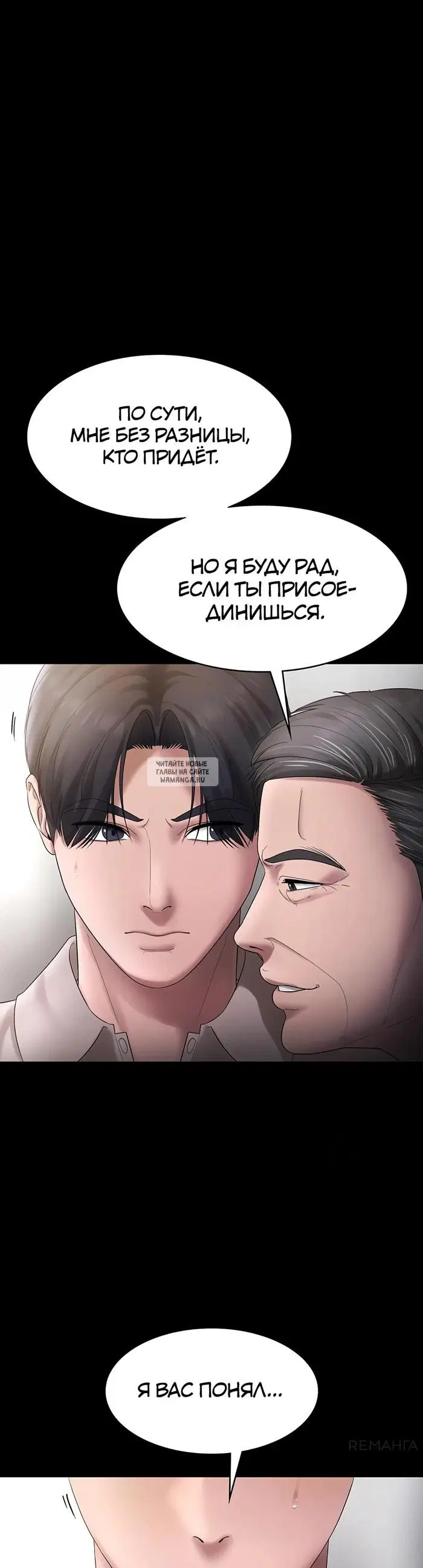 Page 22.000