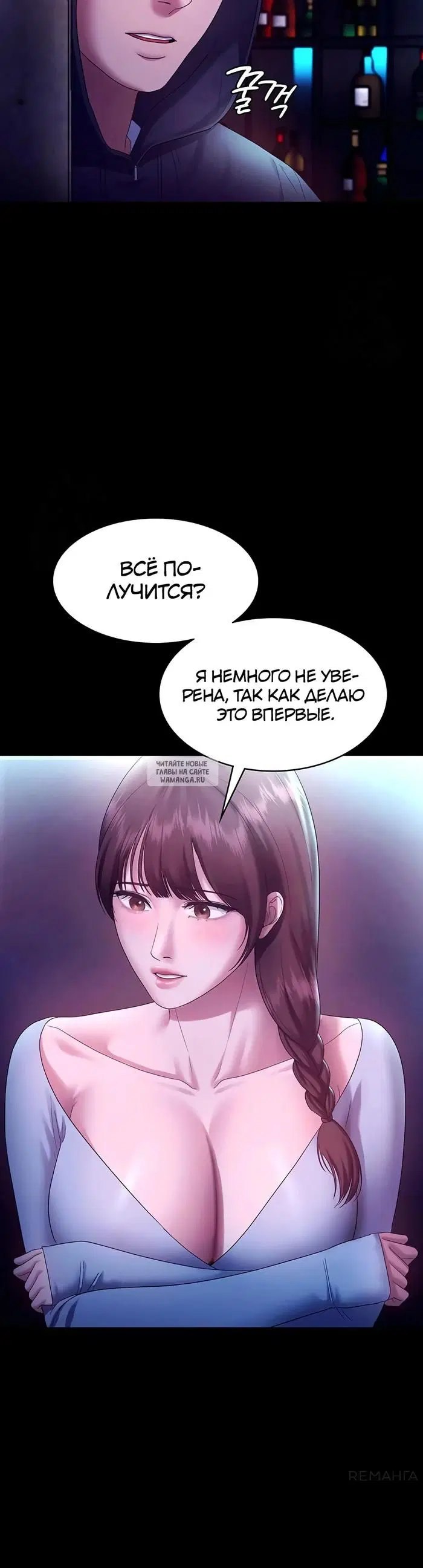 Page 22.000