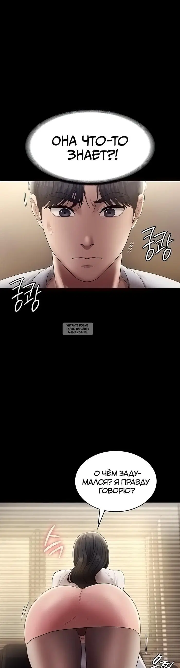 Page 22.000