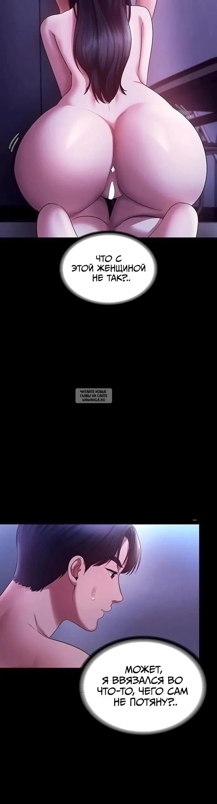 Page 22.000