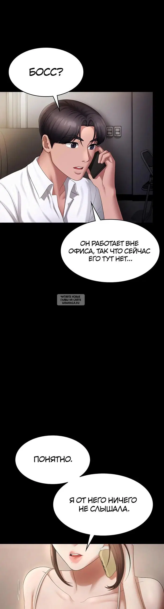 Page 22.000