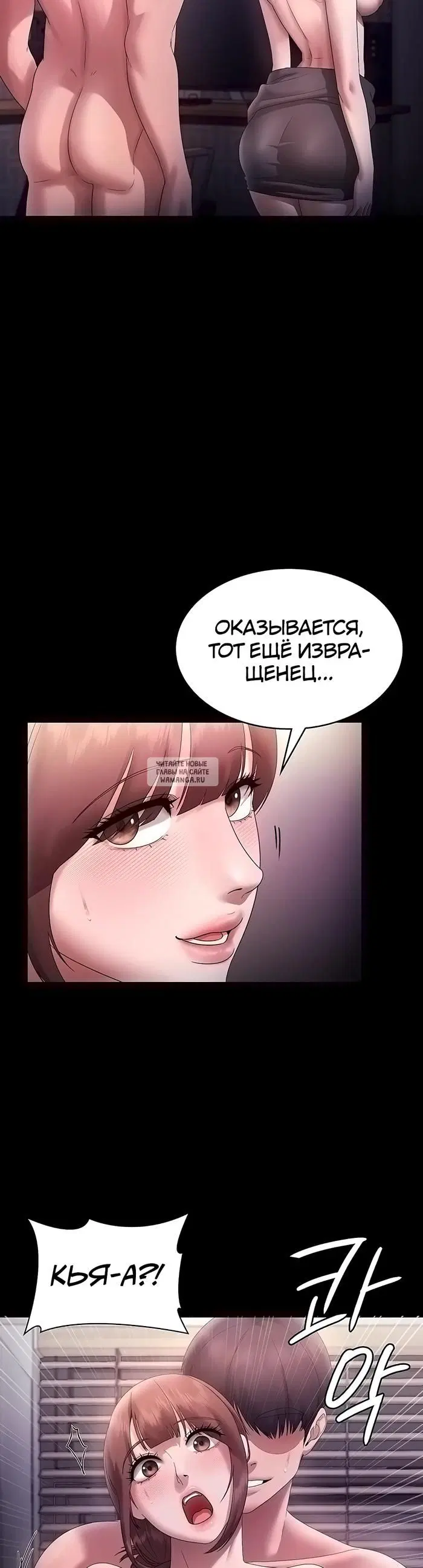 Page 22.000