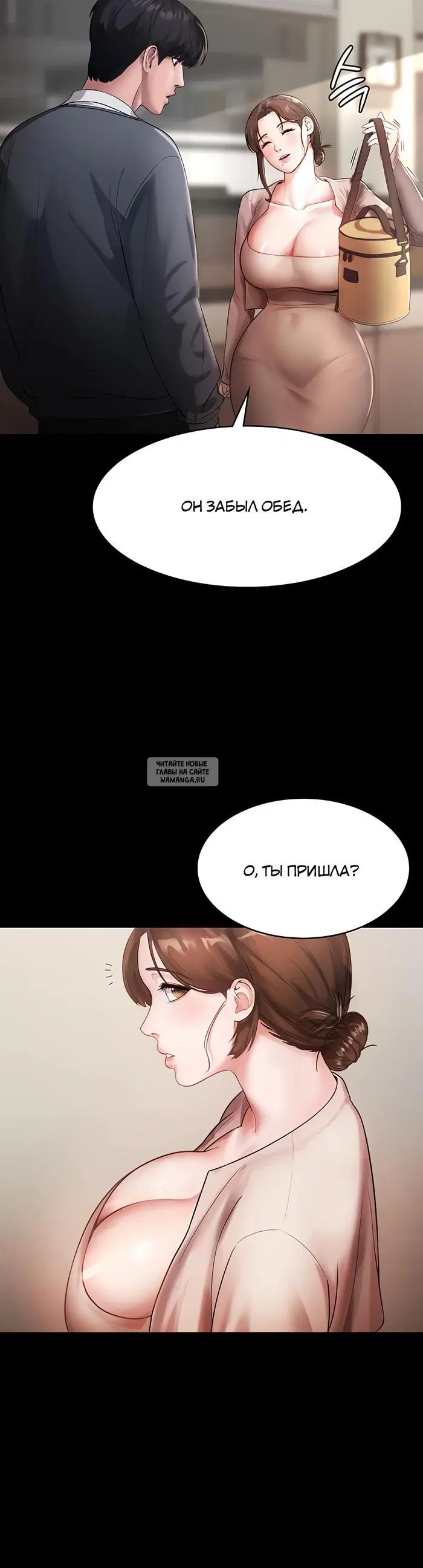 Page 23.000