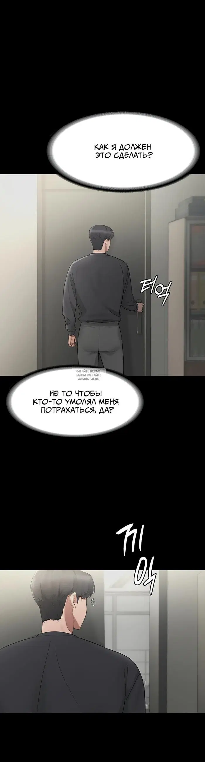 Page 23.000