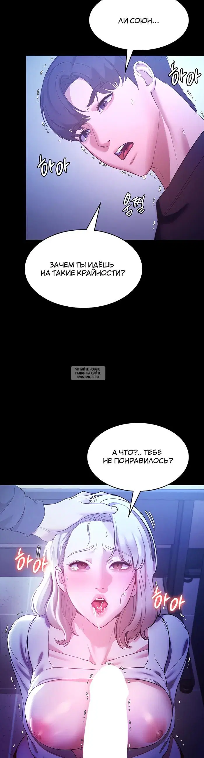 Page 23.000