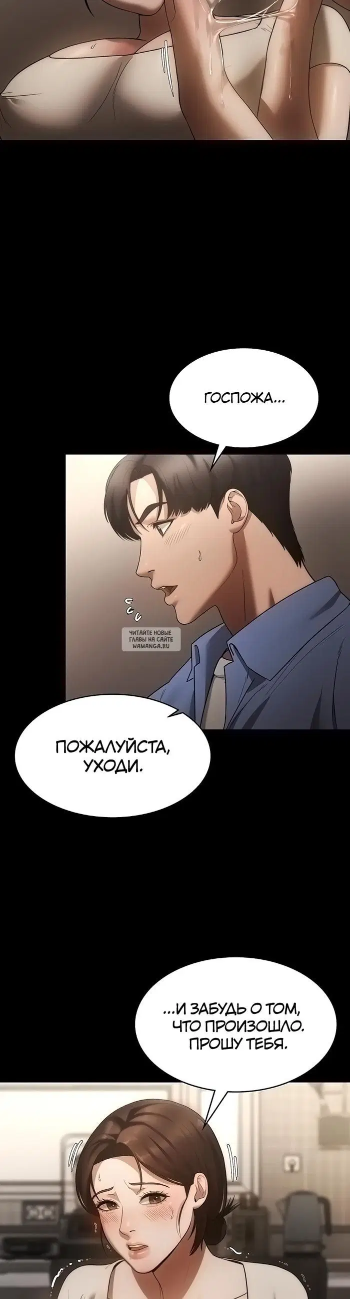 Page 23.000