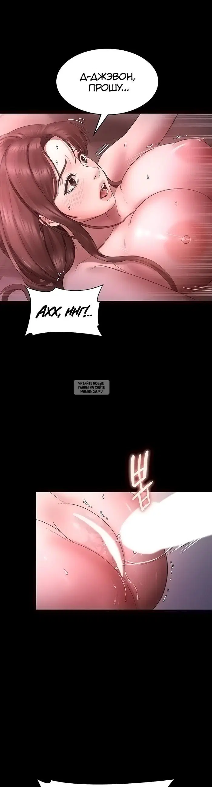 Page 23.000