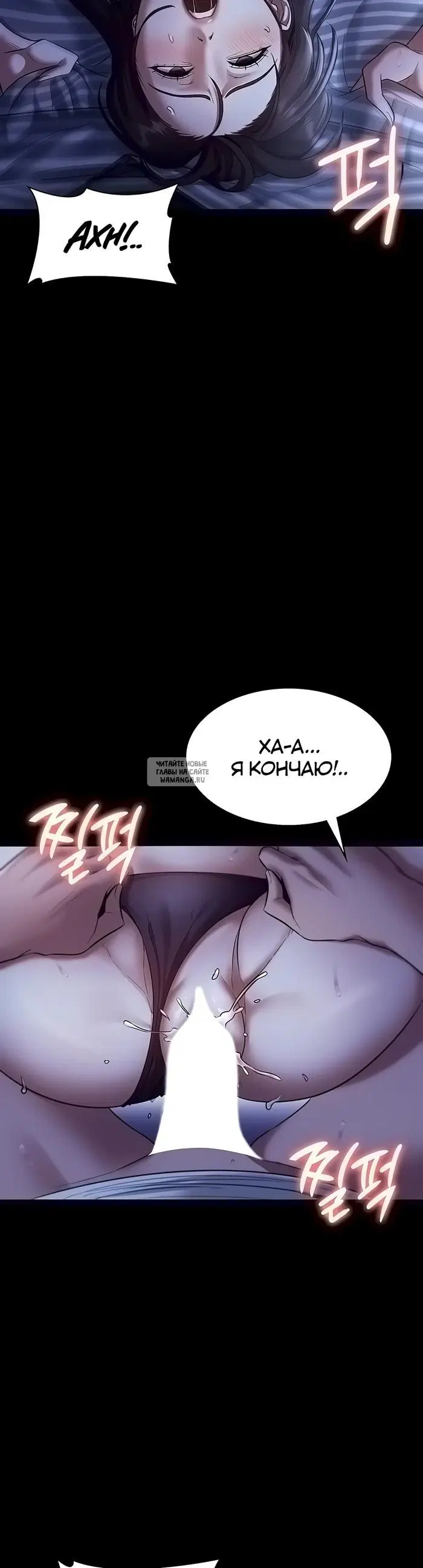 Page 23.000
