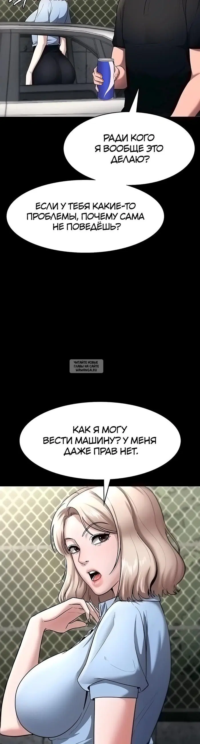Page 23.000