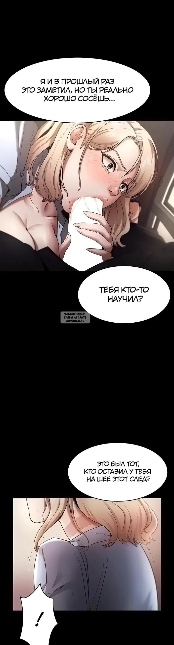 Page 23.000