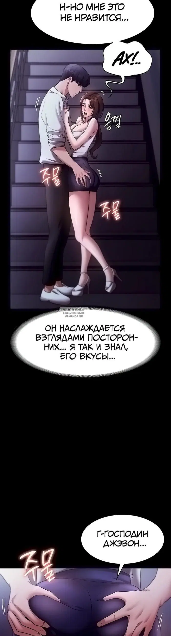 Page 23.000