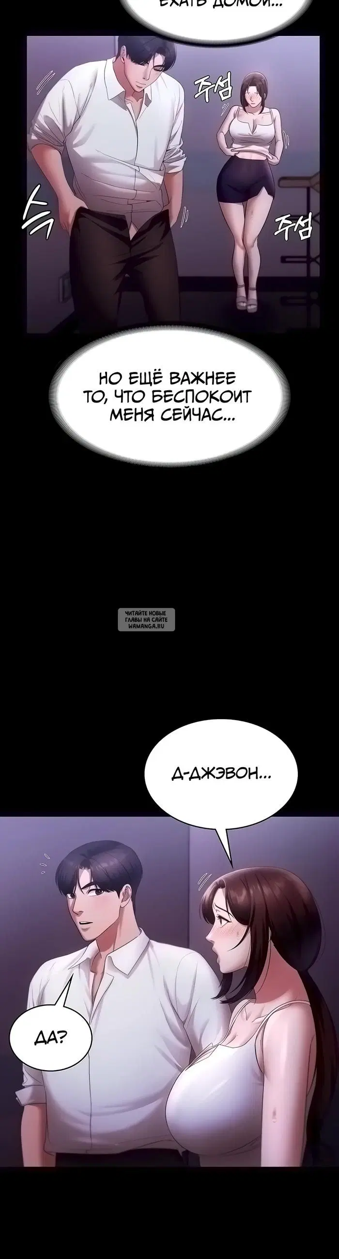 Page 23.000