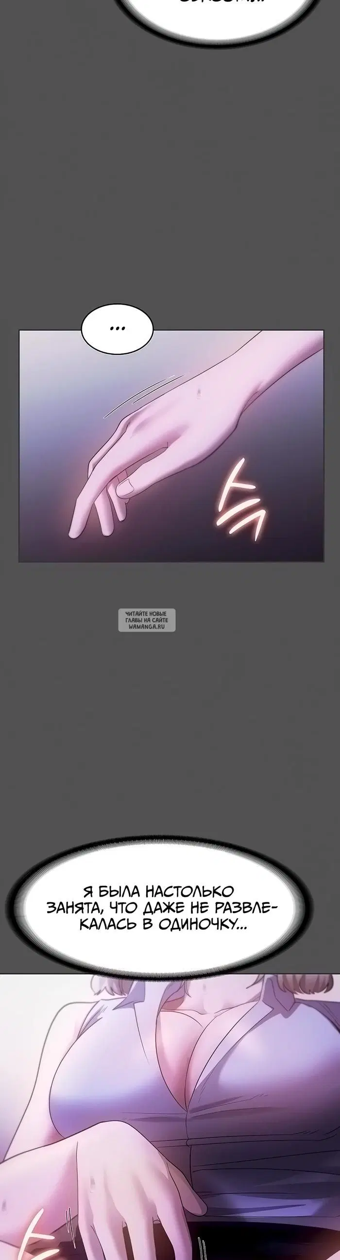 Page 23.000