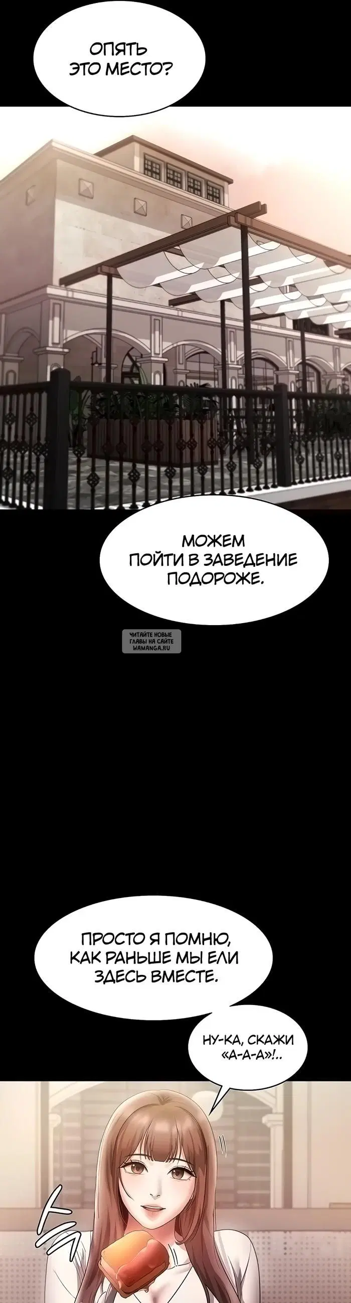Page 23.000
