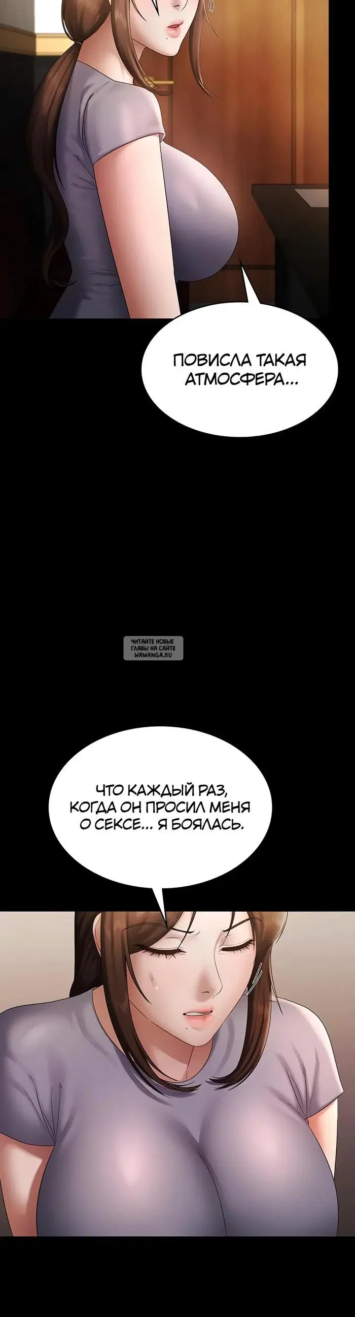 Page 23.000