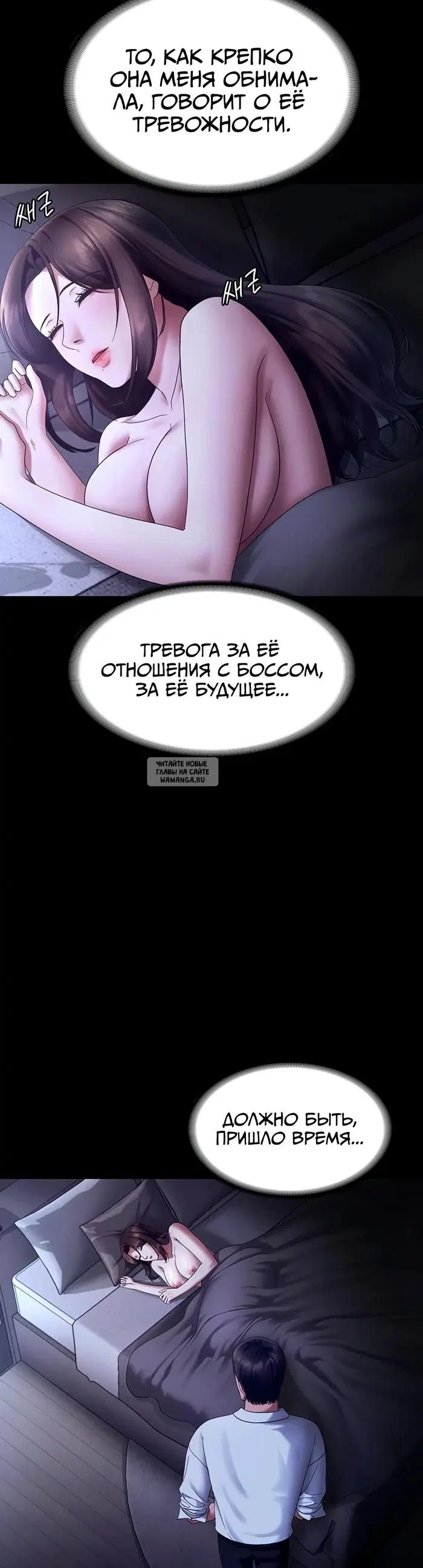 Page 23.000