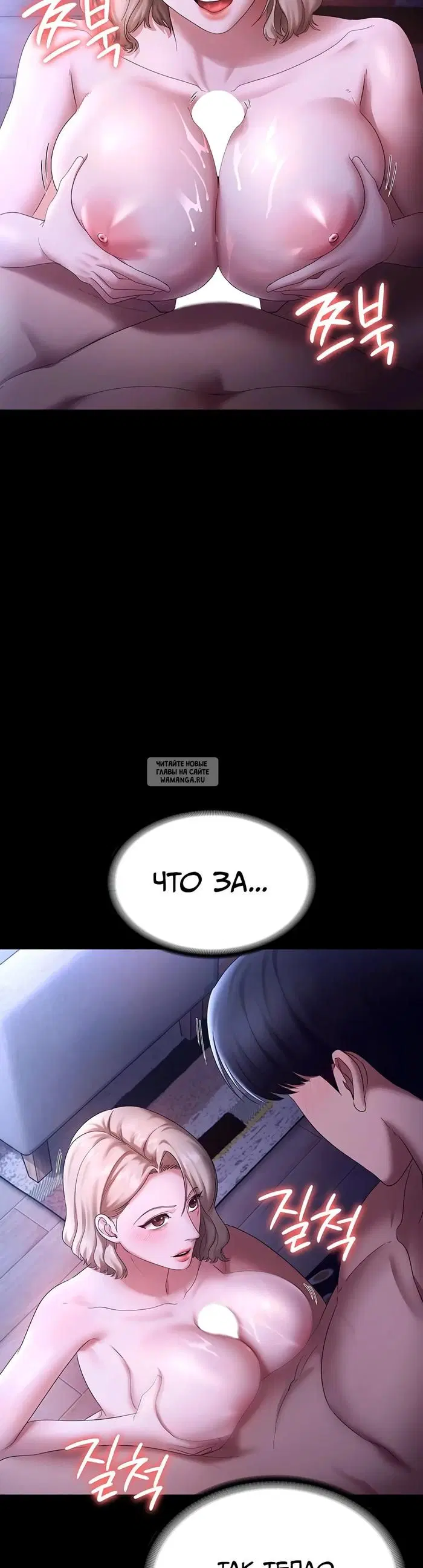 Page 23.000