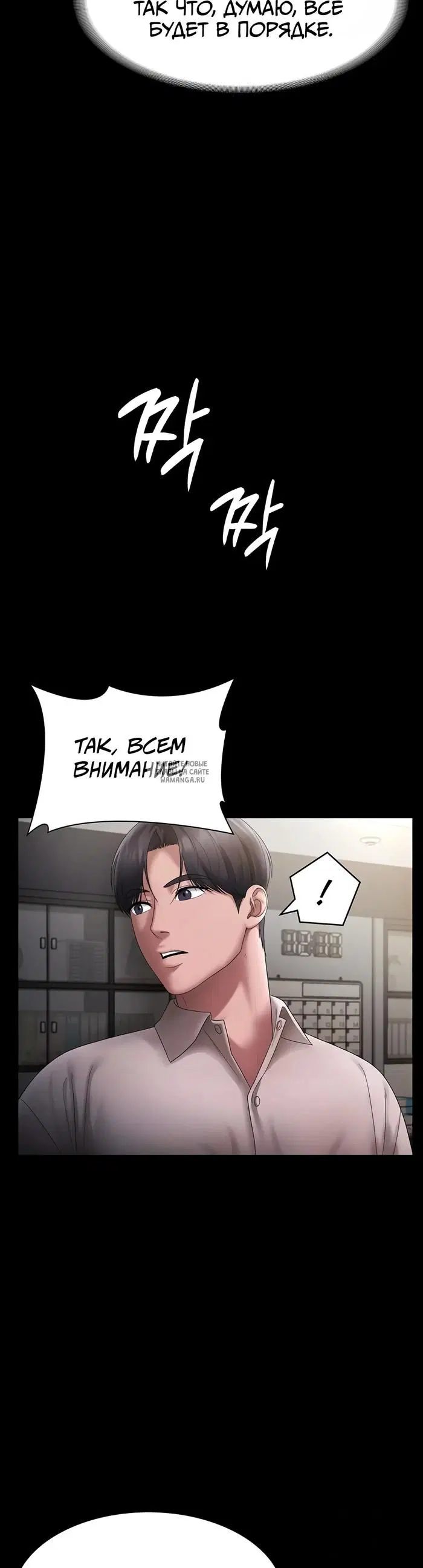 Page 23.000
