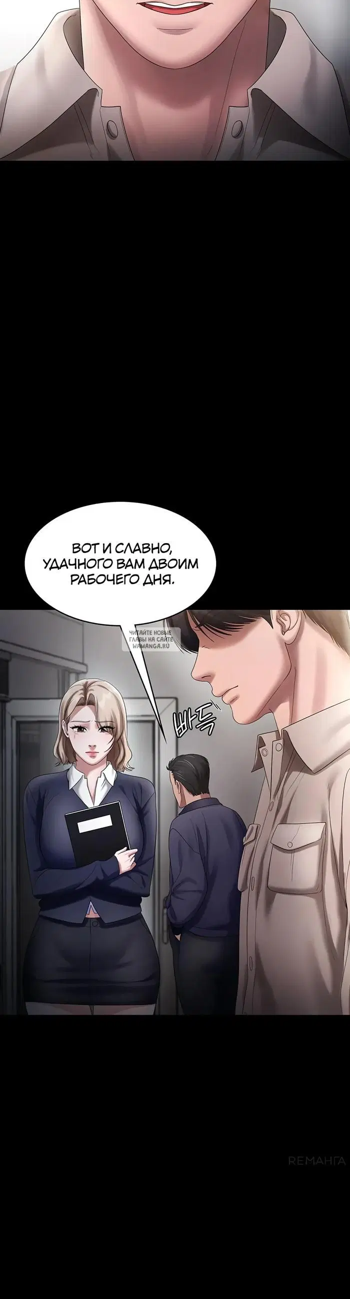 Page 23.000