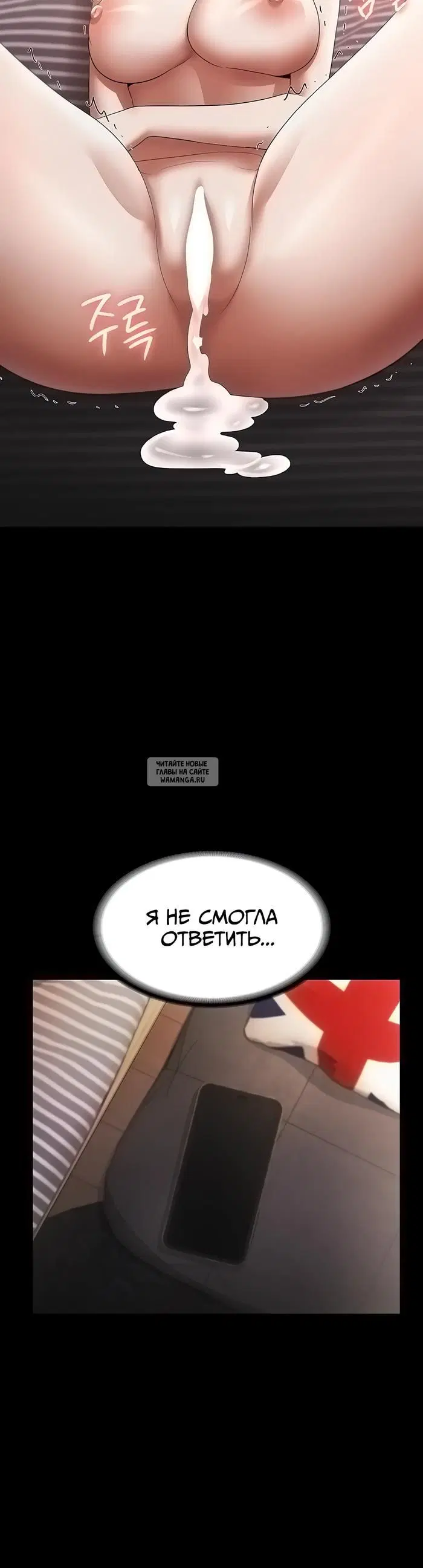 Page 23.000