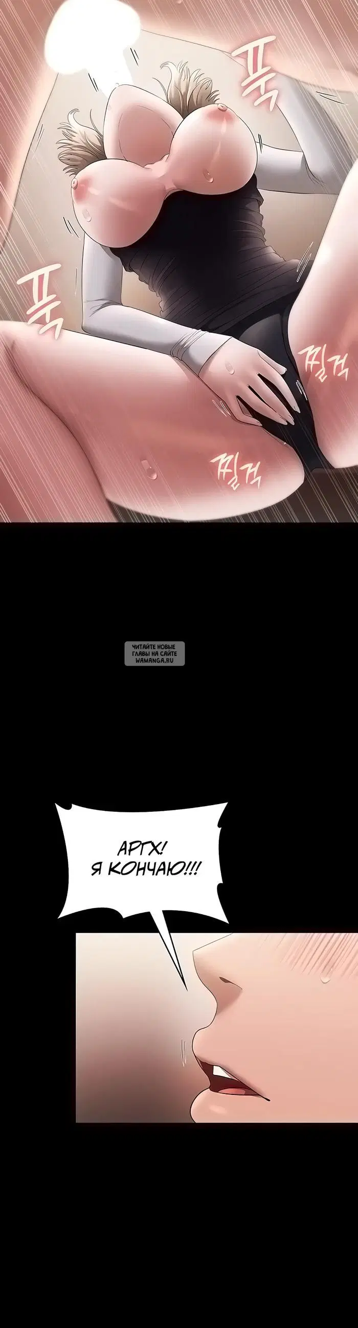 Page 23.000