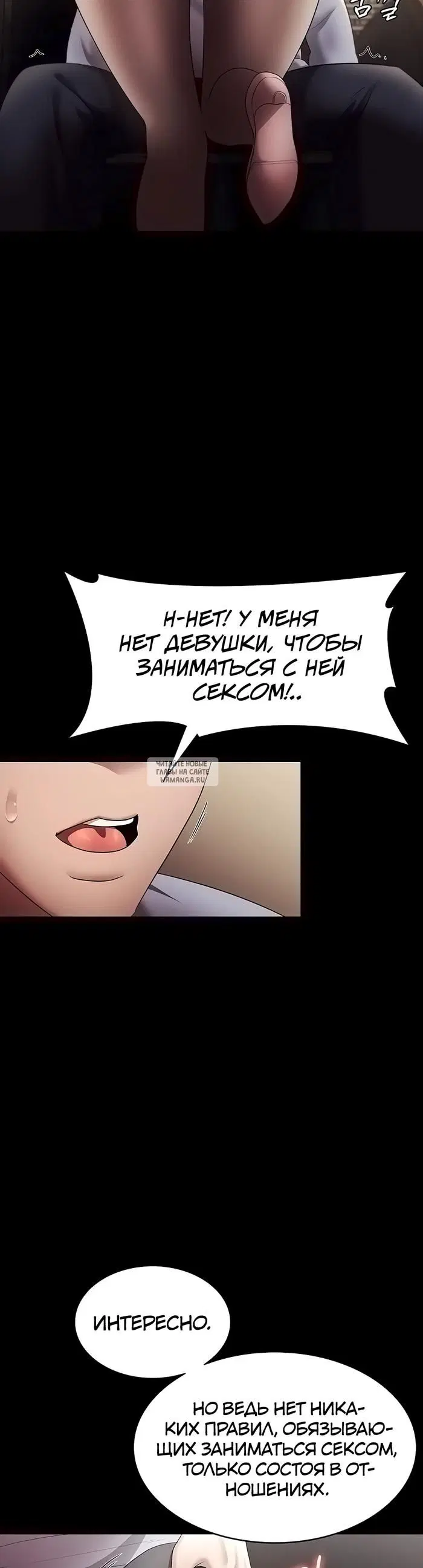 Page 23.000