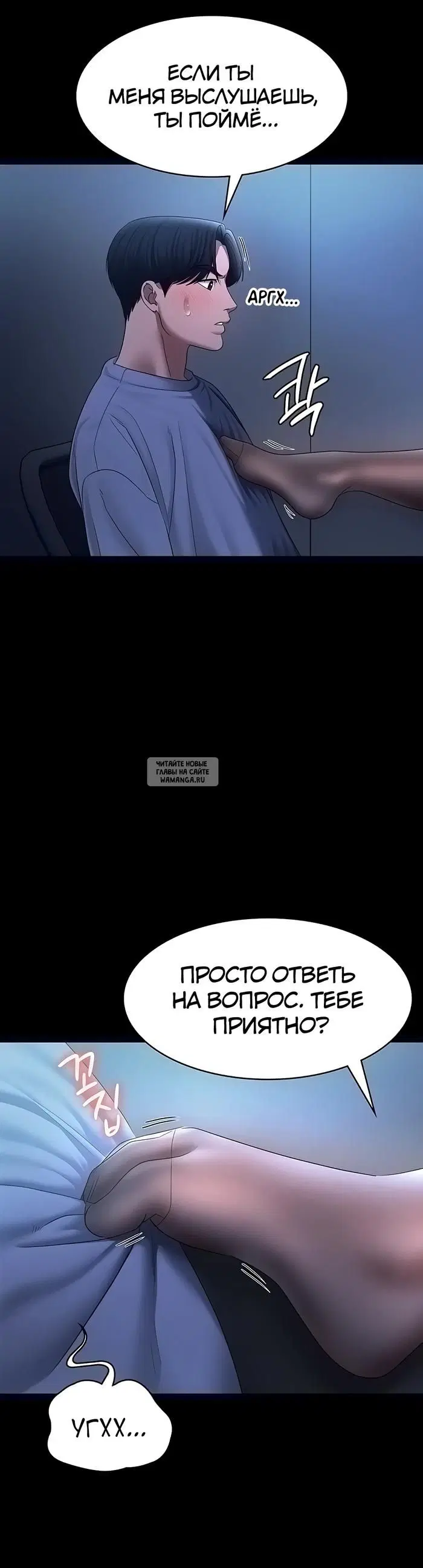 Page 23.000