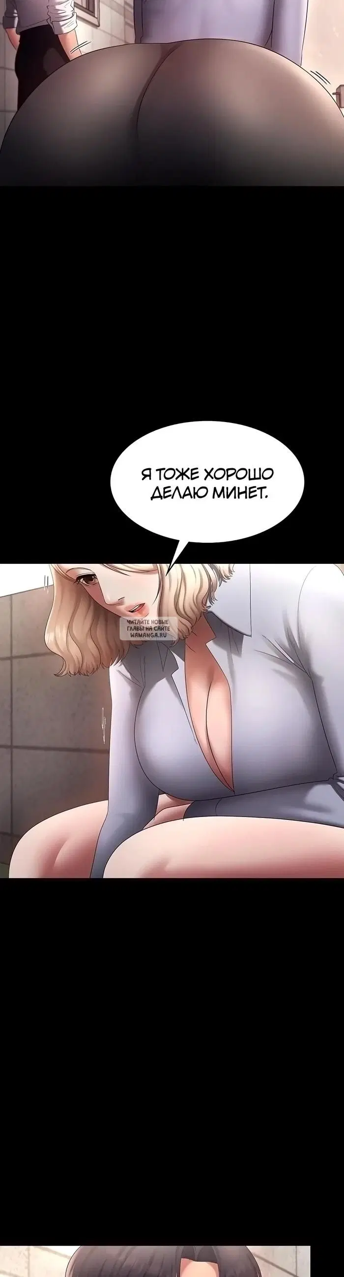 Page 23.000