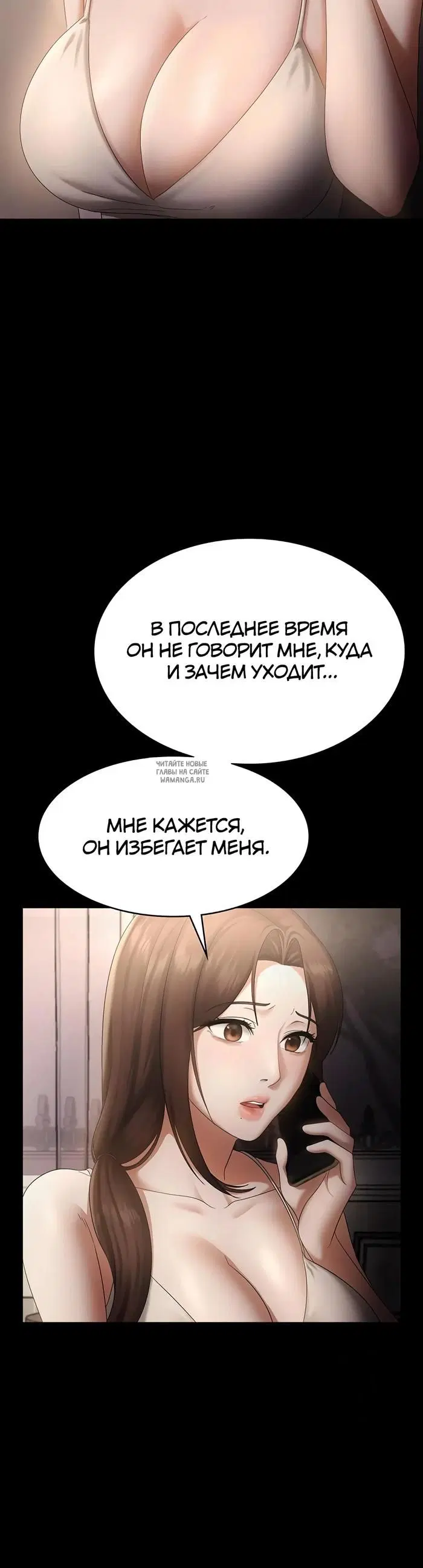 Page 23.000
