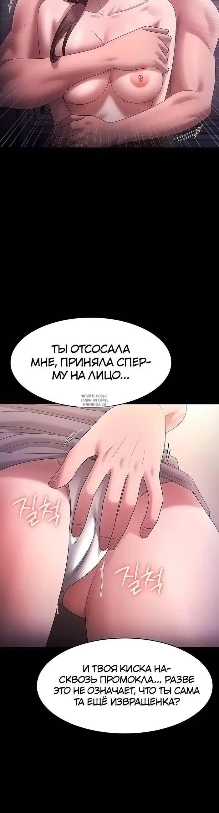 Page 23.000