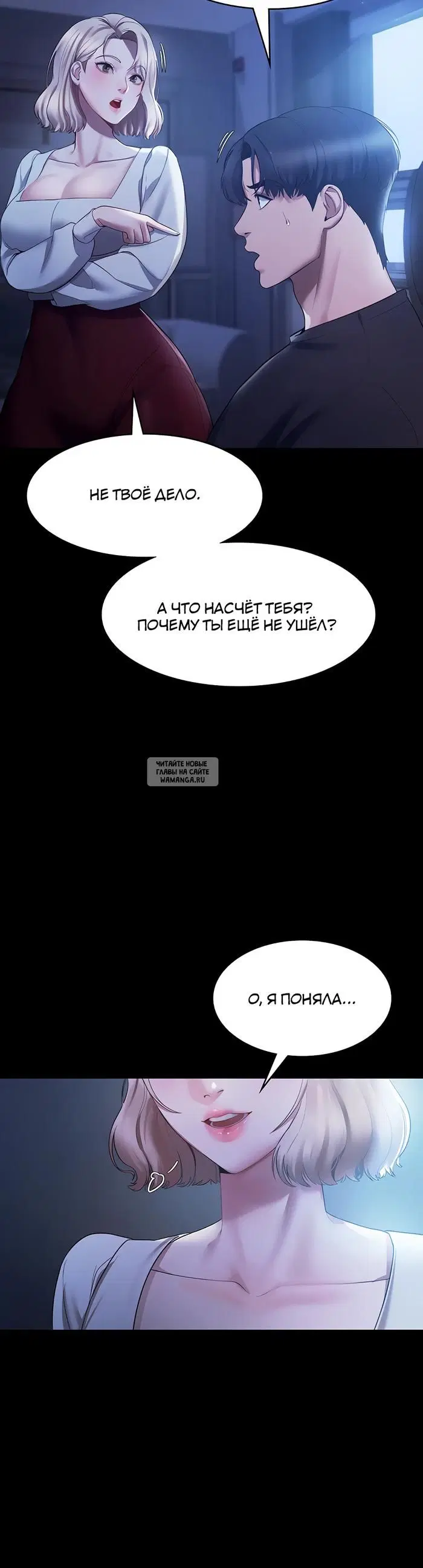Page 34.000