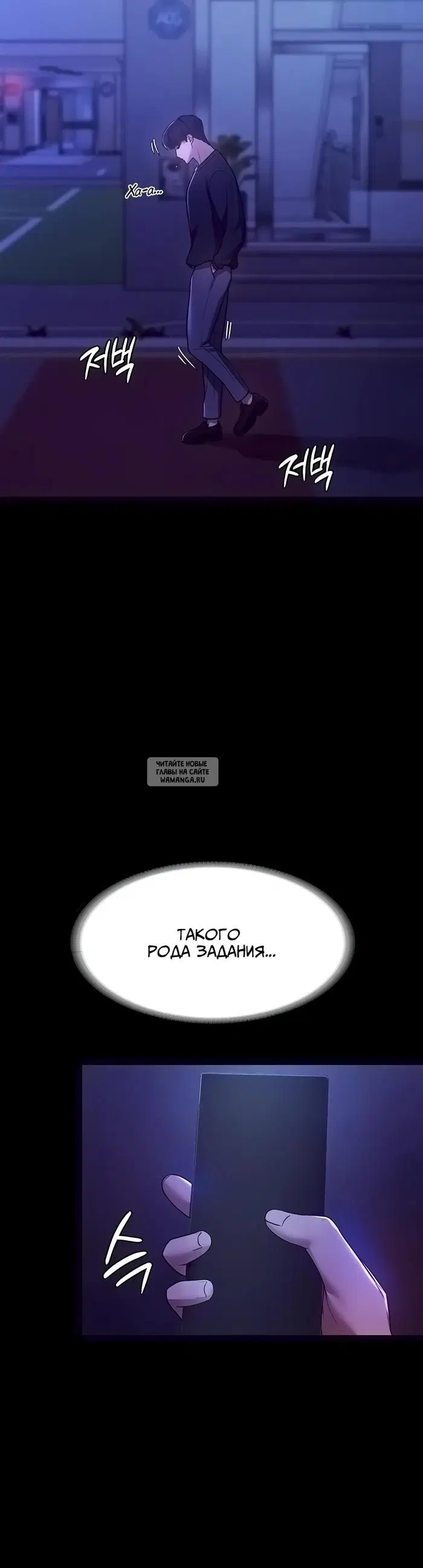 Page 34.000