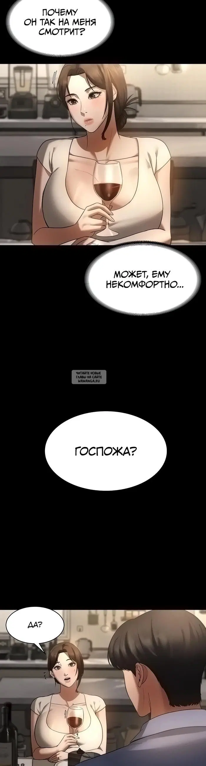 Page 34.000