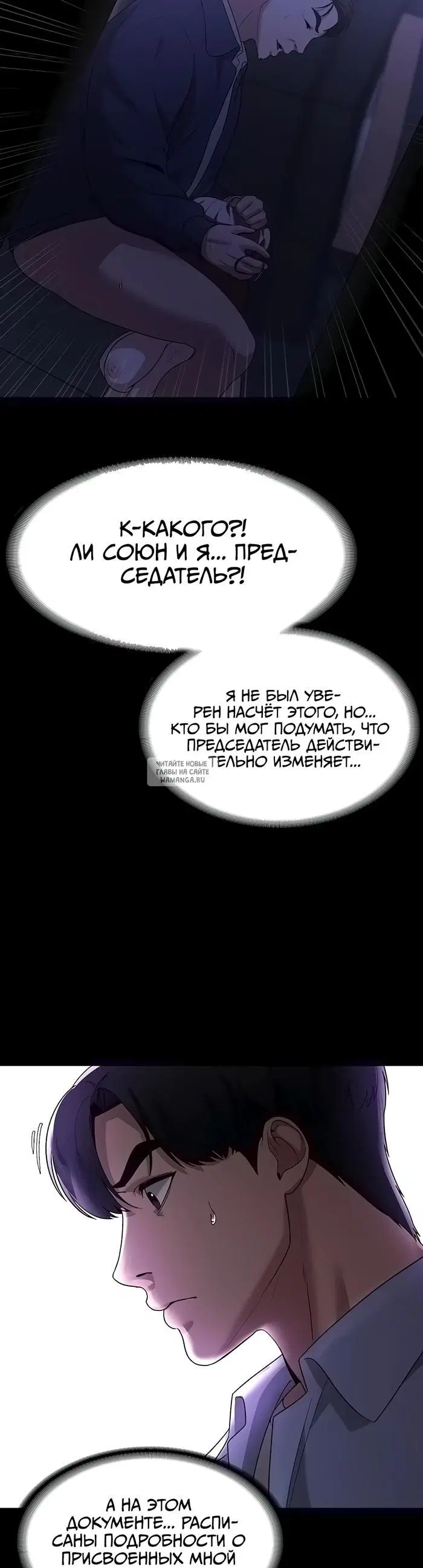Page 34.000