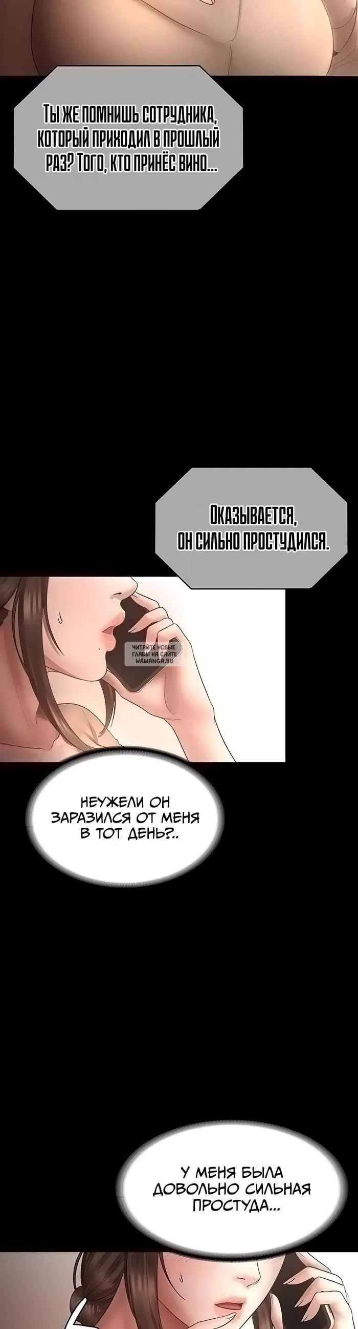 Page 34.000