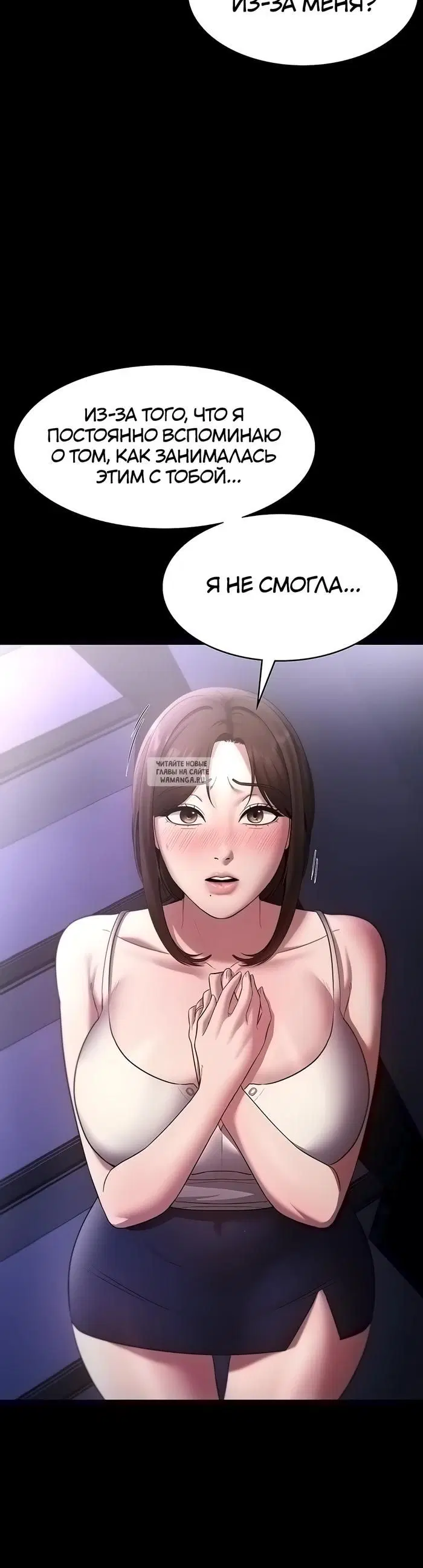 Page 34.000