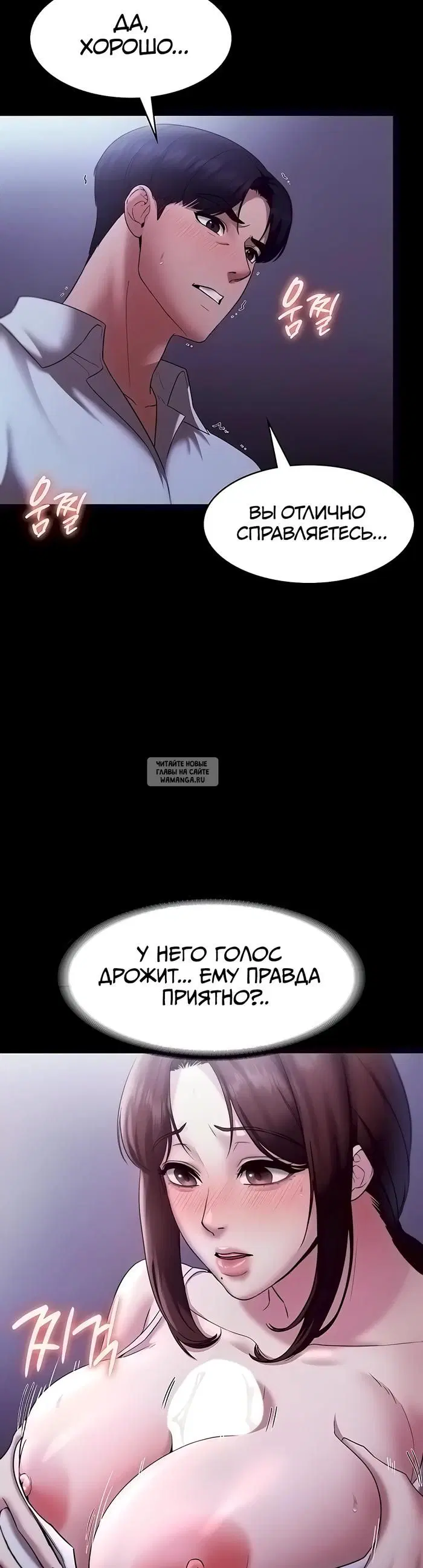 Page 34.000